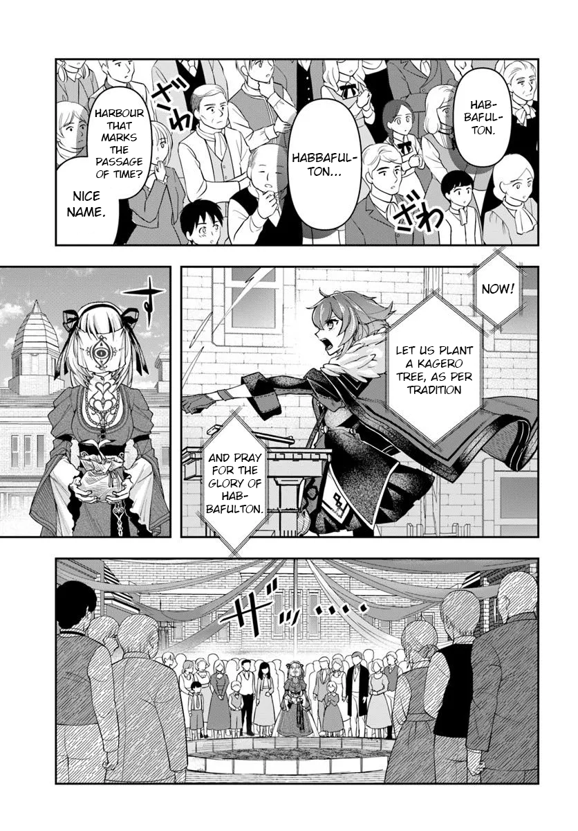 The Frontier Alchemist ~ I Can't Go Back to That Job After You Made My Budget Zero Chapter 36 3